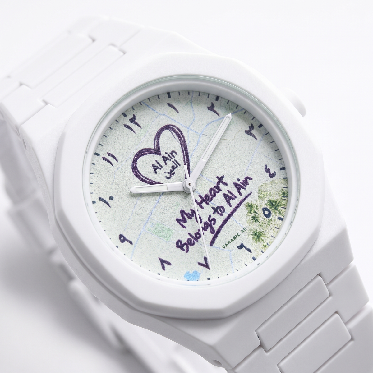 Belongs To Al Ain™ | Limited Edition