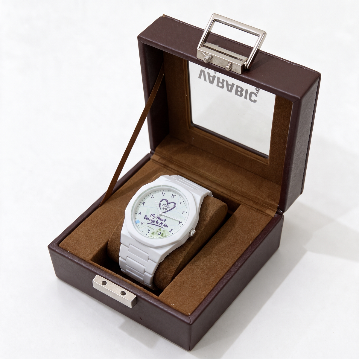 Belongs To Al Ain™ | Limited Edition