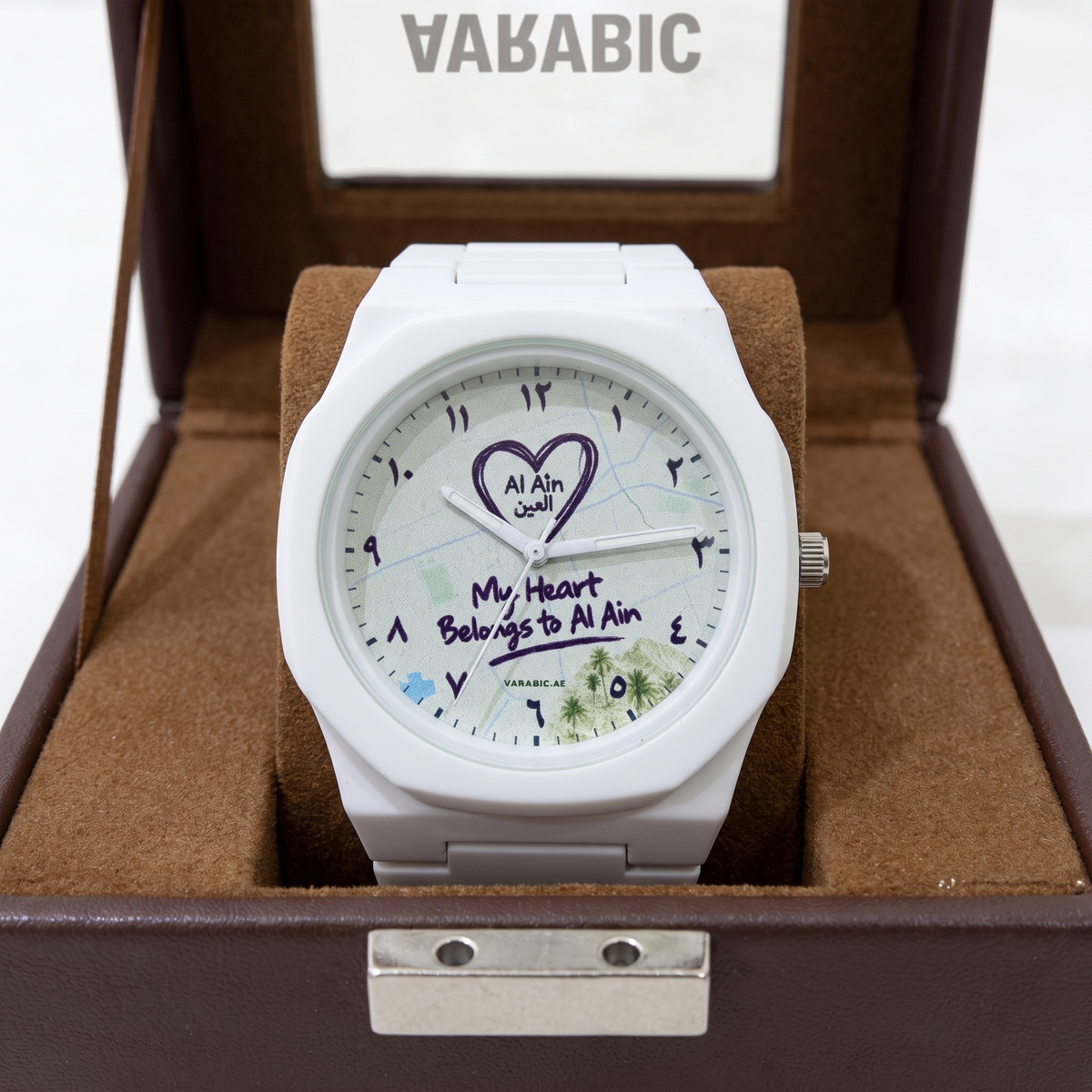 Belongs To Al Ain™ | Limited Edition