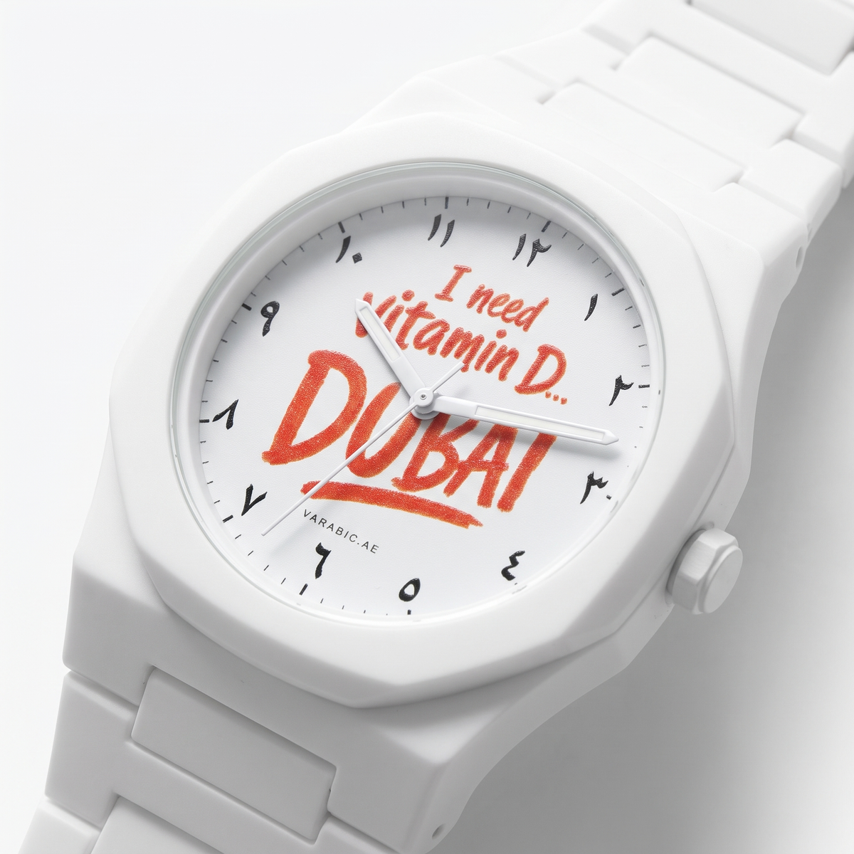 I Need Vitamin Dubai™ | Limited Edition