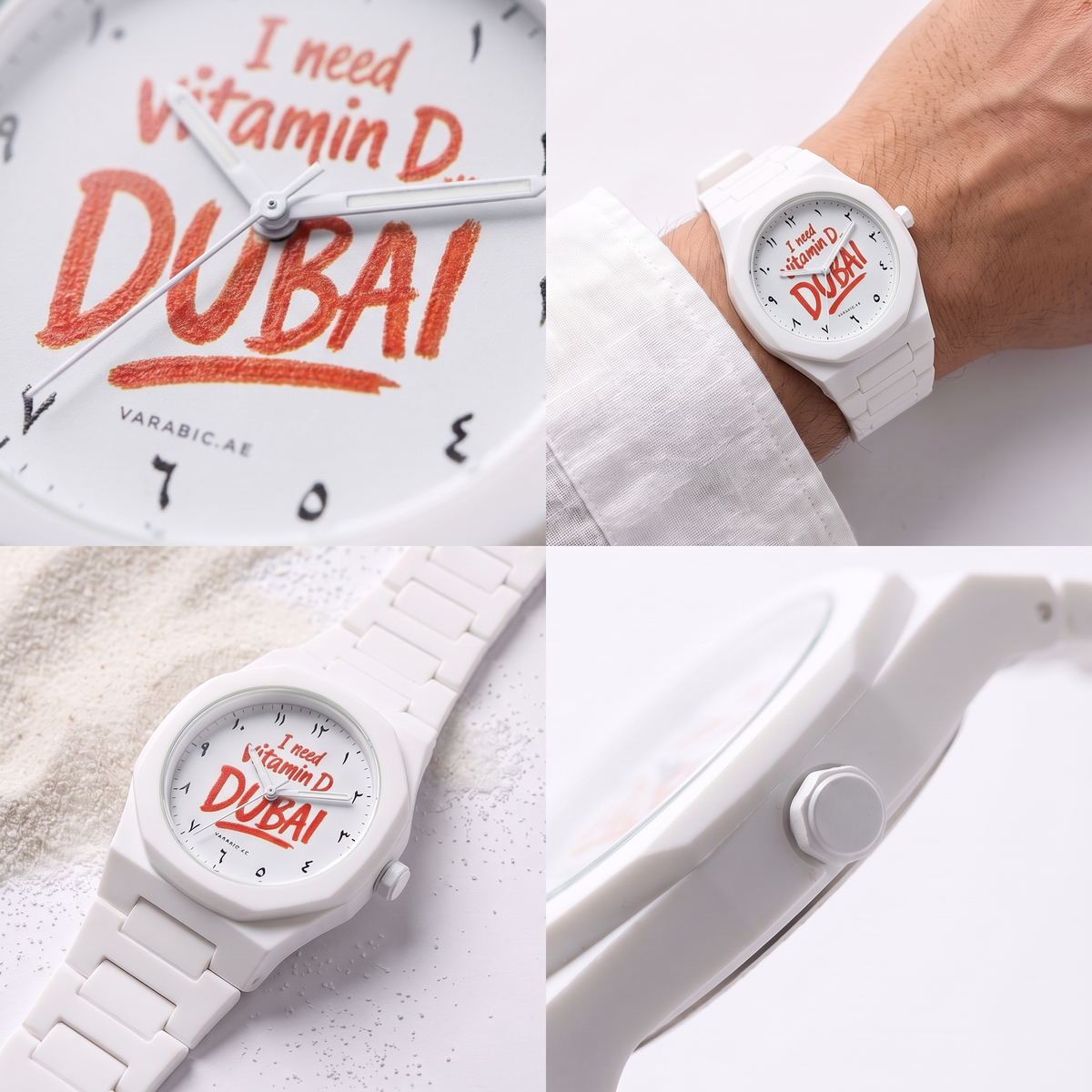 I Need Vitamin Dubai™ | Limited Edition