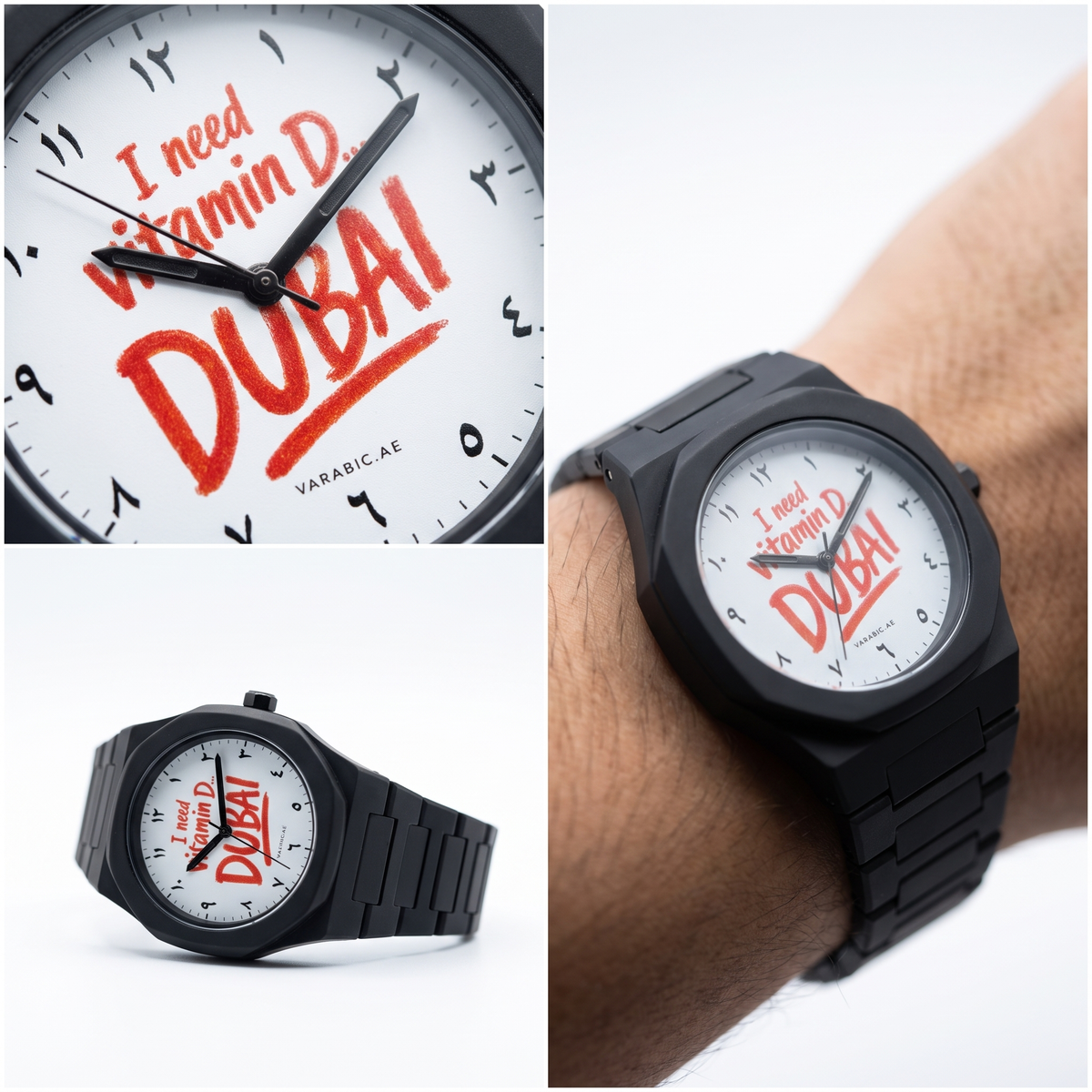 I Need Vitamin Dubai™ | Limited Edition