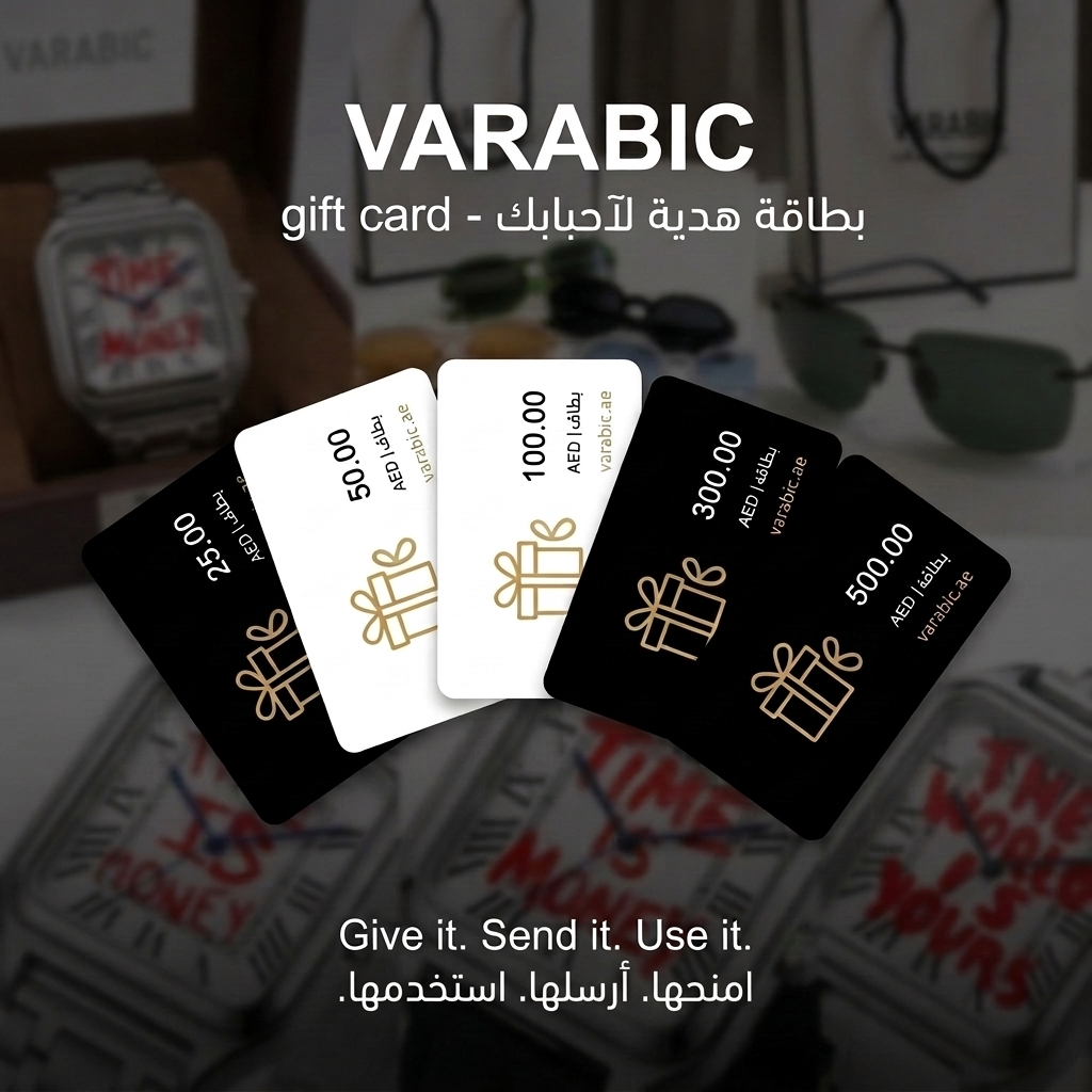 VARABIC Gift Card 🎁 | بطاقة هدية إلكترونية