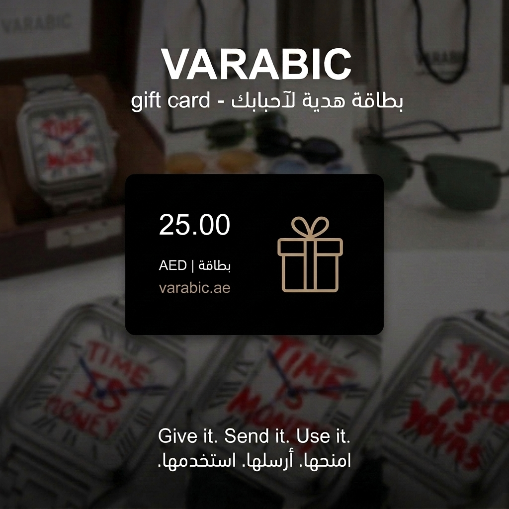 VARABIC Gift Card 🎁 | بطاقة هدية إلكترونية